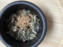 スゥ(Sod)/よもぎ蒸し