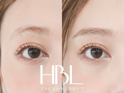 カリン(KARIN)の写真