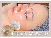 ハナメ(HANAME)の雰囲気（【フェイシャル】お肌の改善♪ハーブピーリングがイチオシ★）