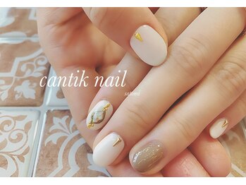 チャンティックネイル(cantik nail)/オーダーメイドコース120分