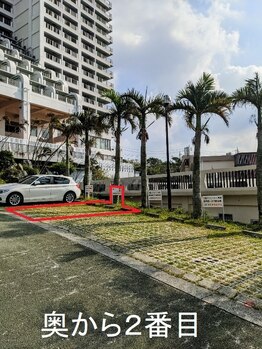 リラクゼーション アロ(ALO)/駐車場は奥から２番目