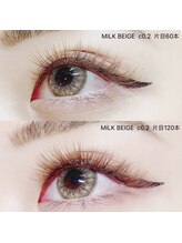 ポピーアイラッシュアンドエイジングケア(POPPY eyelash)/エクストリームフラットアッシュ