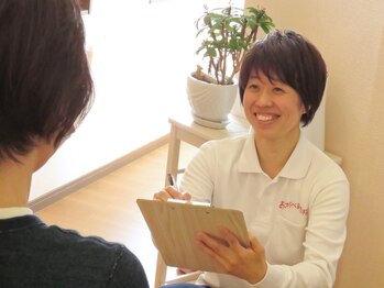 おさかべ鍼灸院/◇カウンセリング