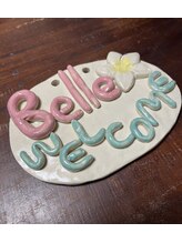 ベル(Belle)/Belleにようこそ♪リンパ/痩身