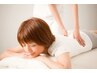 【学割】整体60分　4400円【26歳までの学生限定】