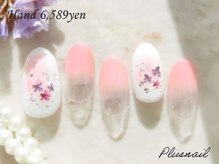プラスネイル 自由が丘店(PLUS NAIL)/【2615】定額6,589円チーク