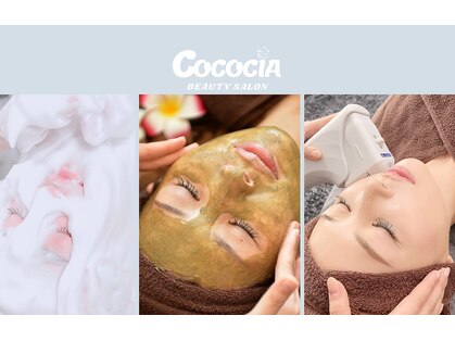 ココシア 取手店(COCOCIA)の写真