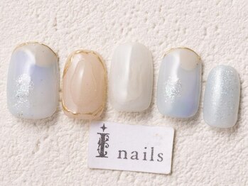 アイネイルズ 渋谷店(I nails)/水色夏ゴールド