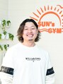 サンズジム 久喜(SUN's GYM) 瀧澤 和人