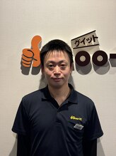 グイット 渋谷宇田川町店(Goo-it!)&nbsp;村越 