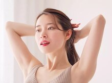 サロン ド メグ(salon de Megu)