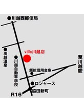 アジアンリラクゼーション ヴィラ 川越店(asian relaxation villa)/店舗は川越教習所の前になります