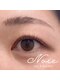 ノイエ(Noie)の写真/あなたのまつげの状態に合わせた最適な提案♪エクステやパーマで理想のお目元を手に入れましょう！
