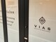 ヴィアス 名古屋高岳店(VIAS)の写真/ラグジュアリーで落ち着く個室空間◎眉毛サロンデビューはVIAS★高技術&モチ◎で自己処理ともサヨナラ♪