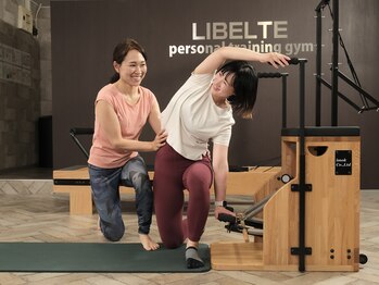 リベルテ(LIBELTE)/LIBELTE/マシンピラティス