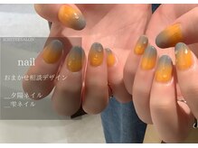 イチプラス(ICHI+)/おまかせデザイン/雫ネイル