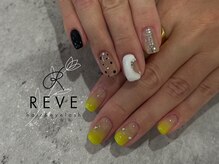 レーヴ(REVE)/持ち込み90minコース