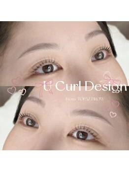 トパーズブロウ 宇都宮竹林店(TOPAZ BROW)/立ち上げカール