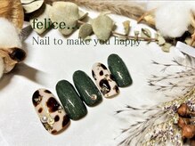 フェリーチェビューティー 浦和東口店(felice BEAUTY)/【定額デザイン】7480円