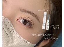 ワイルド ロマンス(Wild Romance)/ナチュ盛れ120本☆