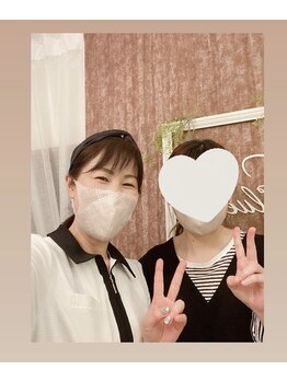 スマイルクルー(SmileClue)/お客様と一緒に！