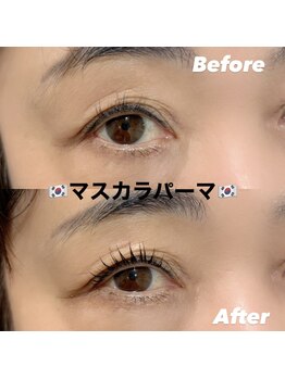 レディエント 北浦和店(Radiant)/マスカラパーマ