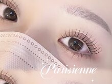 アンフルール 中目黒店(Une fleur)/ラッシュリフト【中目黒】