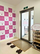 エクシアホワイトニング 郡山店/ホワイトニング　エクシア郡山店