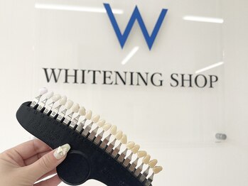 ホワイトニングショップ 広島廿日市店/