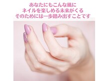 リッカの雰囲気（早く始めた人が、早く結果を出せます。あなたはいつ始めますか？）