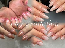 シェラン(celan)/Gradation/グラデーション