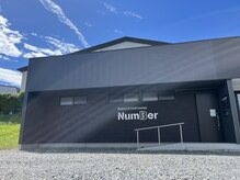 ナンバーサーティーン(NUM13ER)の雰囲気（千厩高校下、カンブン千厩店様となり）