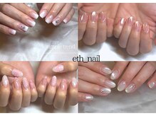 エスネイル(eth_nail)