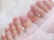 ナンシー(Nancy)
