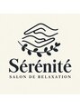 Serenite/古賀裕子