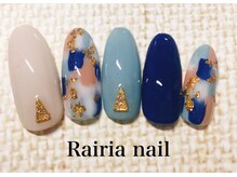 ライリアネイル(Rairia nail)/デザインコース