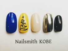 ネイルスミス(Nailsmith)/