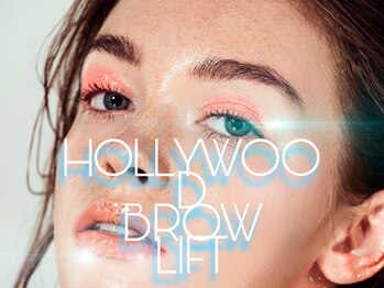 リアン(Liens)/HBL ハリウッドブロウリフト!