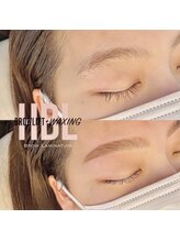 ユヌ(une)/ハリウッドブロウリフト