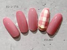 ハンド定額シンプルコース