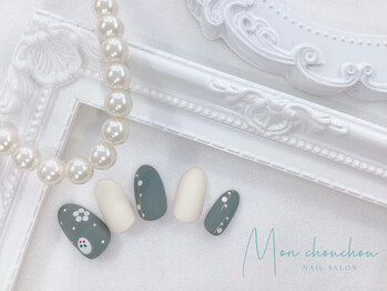 モンシュシュ 吉祥寺(Mon chouchou)/【お正月・成人式】和柄ネイル