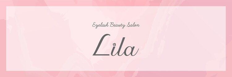 リラ 岐阜駅前店(Lila)のサロンヘッダー