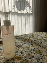 リンカ(Rinca)/美容液成分86%配合クレンジング