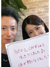 リバース(Re birth)/30代/ フリーアナ/ 肩こり/浮腫