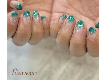 ビアン(Bienvenue)/定額