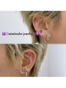 アイプラス 河原町三条(i plus)/メンズ耳つぼ