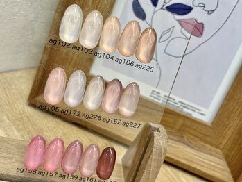 トゥデイズ ネイルズ 大宮(todays nails)/ワンカラー パラジェル大宮東口