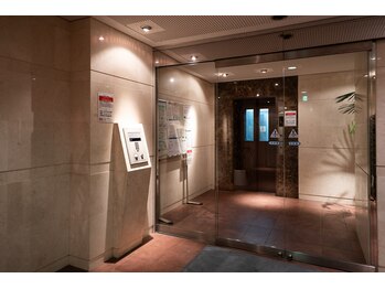 バレルメディカル研究所 恵比寿/エントランス2