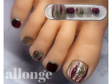 美サロン アロンジェ甲府向町店/ニュアンスネイル☆