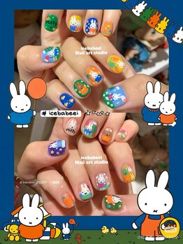 美人計ネイルサロン/